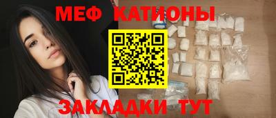 марихуана Бугуруслан