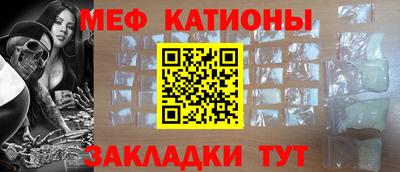 mix Будённовск