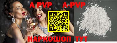 гидропоника Бузулук