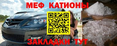 марихуана Бугуруслан