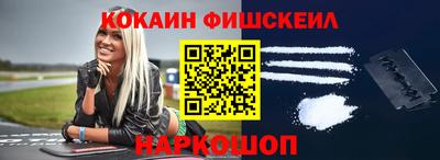 mix Будённовск
