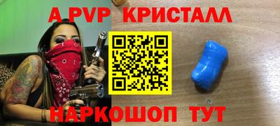 гидропоника Бузулук