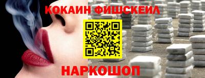 марихуана Бугуруслан
