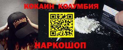 марихуана Бугуруслан