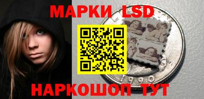 марихуана Бугуруслан