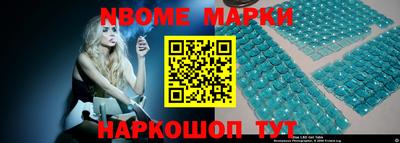 марихуана Бугуруслан