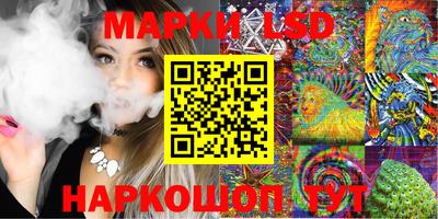 гидропоника Бузулук