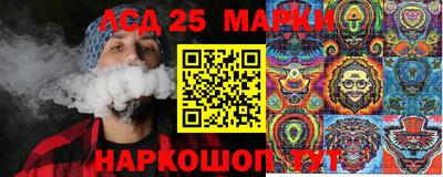 mix Будённовск