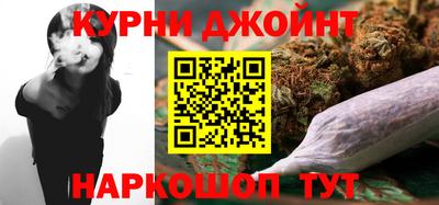 mix Будённовск