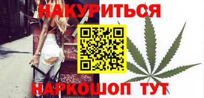 гидропоника Бузулук