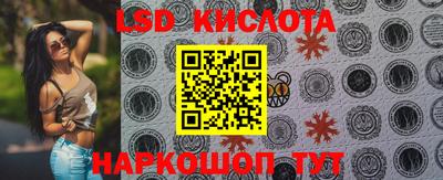 mix Будённовск