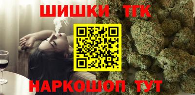 mix Будённовск
