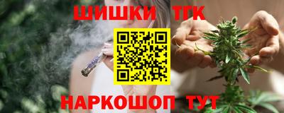 гидропоника Бузулук