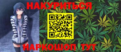 гидропоника Бузулук