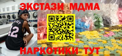 mix Будённовск