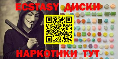mix Будённовск