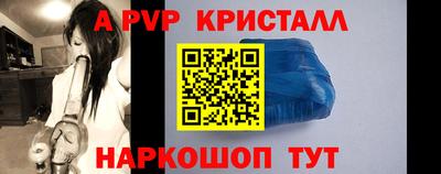марихуана Бугуруслан