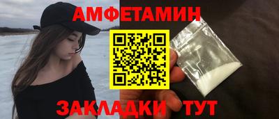 гидропоника Бузулук