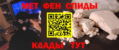 mix Будённовск