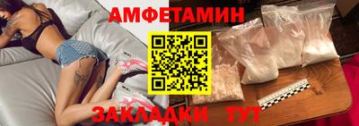 гидропоника Бузулук