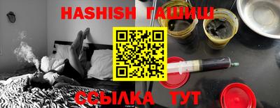 гидропоника Бузулук