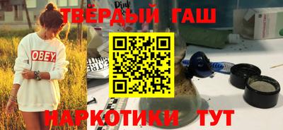 герыч Донской
