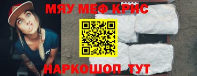 mix Будённовск