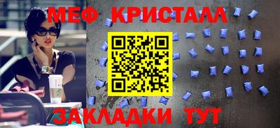 mix Будённовск
