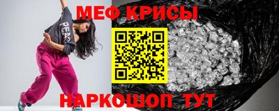 марихуана Бугуруслан